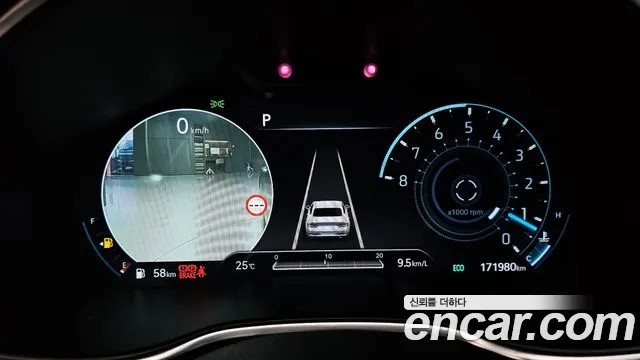 Genesis G80 (RG3) id 2879891 из Кореи 18