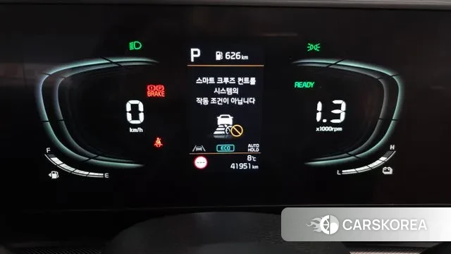 Kia Sportage 5th Generation Hybrid id 3770188 из Кореи 18