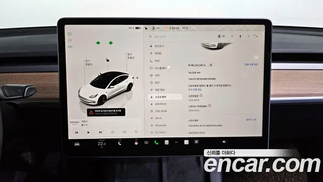 Tesla Model 3 id 2531304 из Кореи 18