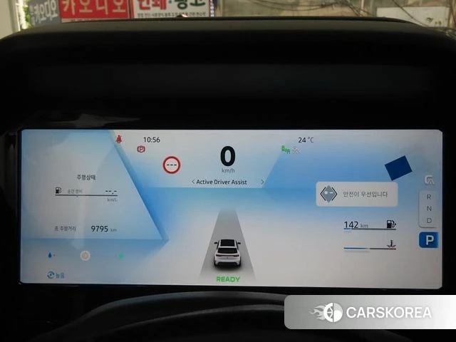 Renault Korea (Samsung) Grand Coleos id 4314900 из Кореи 18