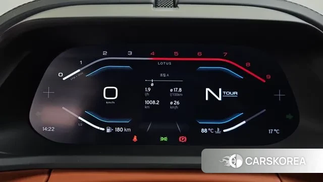 Lotus Emira id 3410188 из Кореи 18