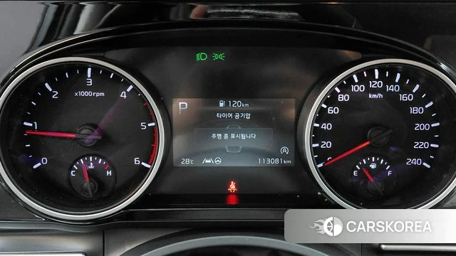 Kia Carnival 4th generation id 4370579 из Кореи 28