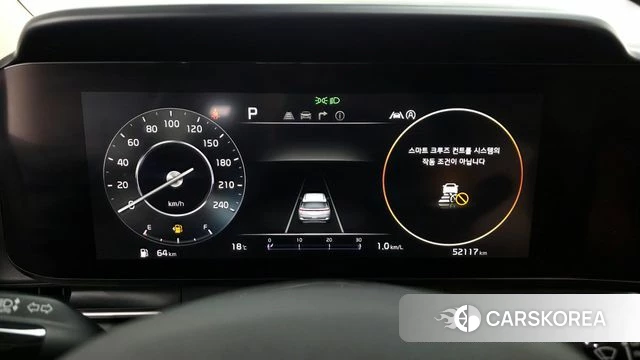 Kia Carnival 4th generation id 4224734 из Кореи 28