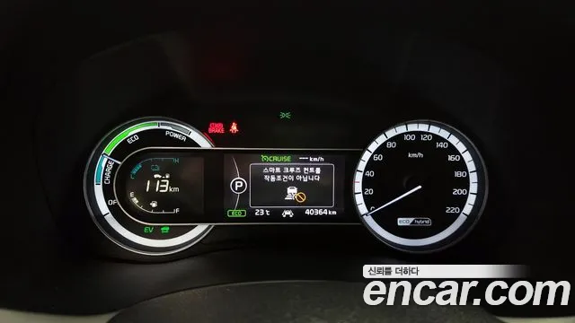 Kia Niro id 2834763 из Кореи 18