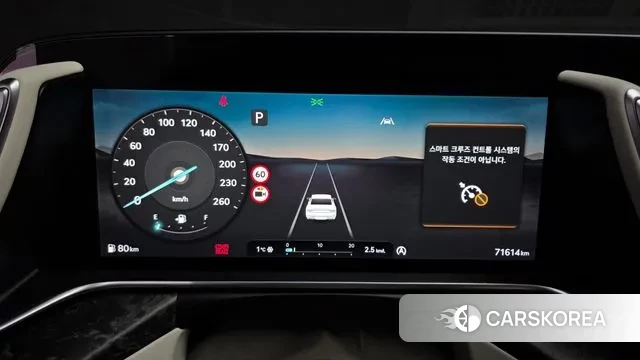 Genesis G90 (RS4) id 3443044 из Кореи 18