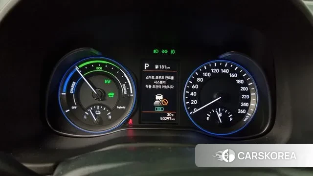 Hyundai The New Kona Hybrid id 3033153 из Кореи 18