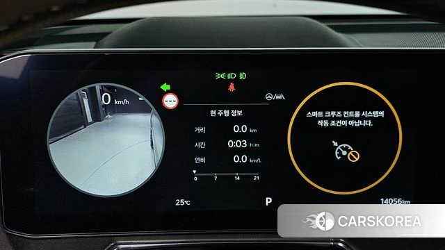 Kia The New Sorento 4th Generation id 4229732 из Кореи 18