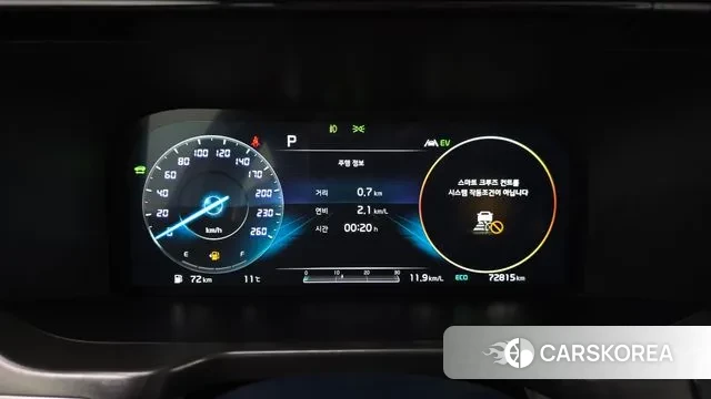 Kia Sorento 4th Generation id 3464027 из Кореи 18