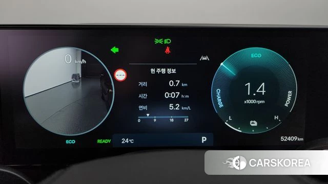 Hyundai Grandeur Hybrid (GN7) id 4916687 из Кореи 35