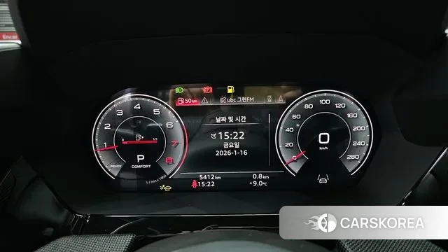 Audi A3 (8Y) id 3590440 из Кореи 18