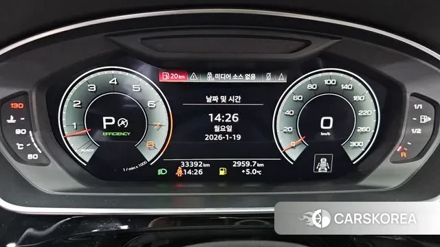 Audi A8 (D5) id 3597474 из Кореи 18