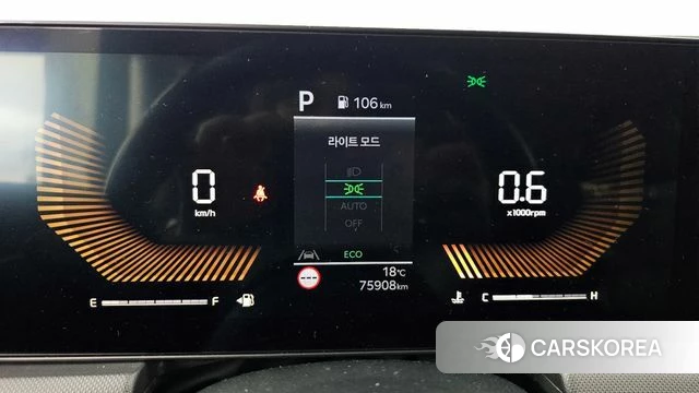 Kia The New K5 3rd generation id 4354283 из Кореи 18