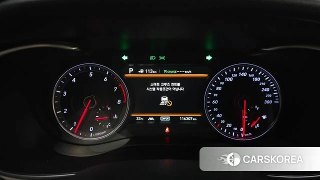 Genesis G70 id 4551723 из Кореи 29