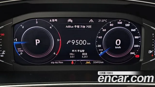 Volkswagen Tiguan second Generation id 2719959 из Кореи 18