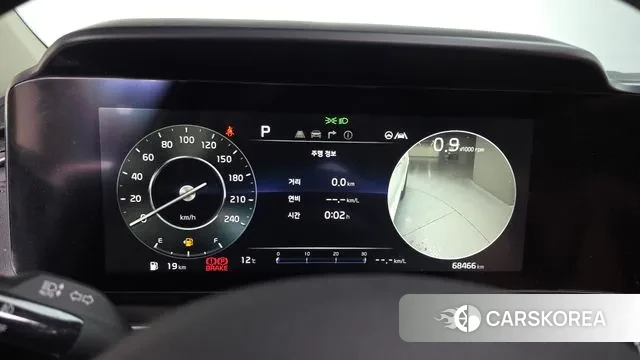 Kia Carnival 4th generation id 3453992 из Кореи 18