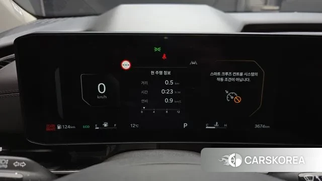 Kia The New Carnival 4th Generation id 3775697 из Кореи 18