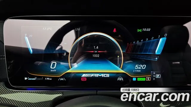 Mercedes-Benz E-Class W213 id 2711871 из Кореи 18