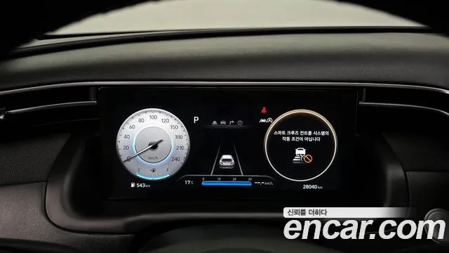 Hyundai Tucson (NX4) id 2625949 из Кореи 18