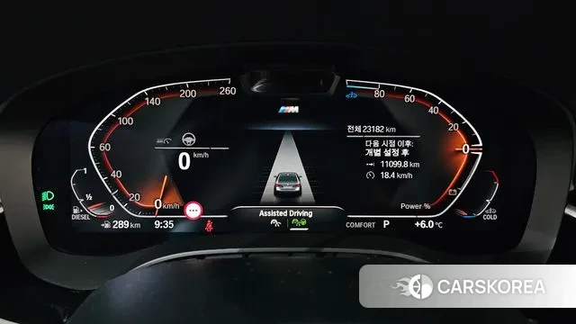 BMW 5 Series (G30) id 3468816 из Кореи 18