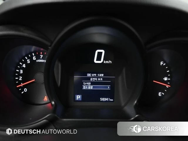 Kia The New Ray id 4948871 из Кореи 18