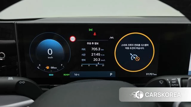 Hyundai Grandeur Hybrid (GN7) id 4194311 из Кореи 18