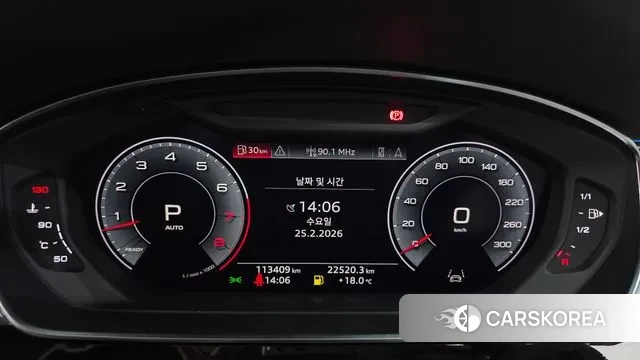 Audi A8 (D5) id 3718513 из Кореи 18