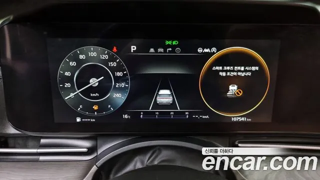 Kia Carnival 4th generation id 2712921 из Кореи 18