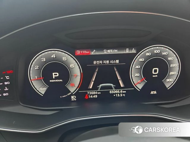 Audi A6 (C8) id 3893319 из Кореи 18