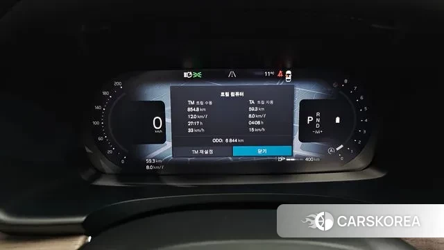 Volvo S90 id 3731206 из Кореи 18