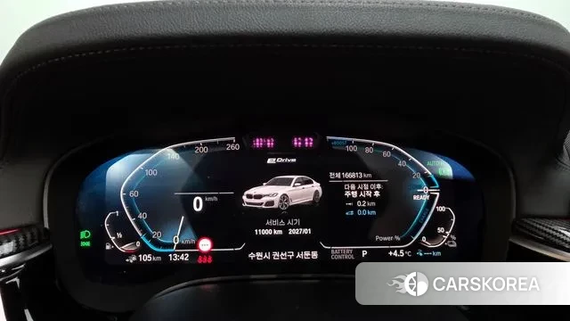 BMW 5 Series (G30) id 3459063 из Кореи 18