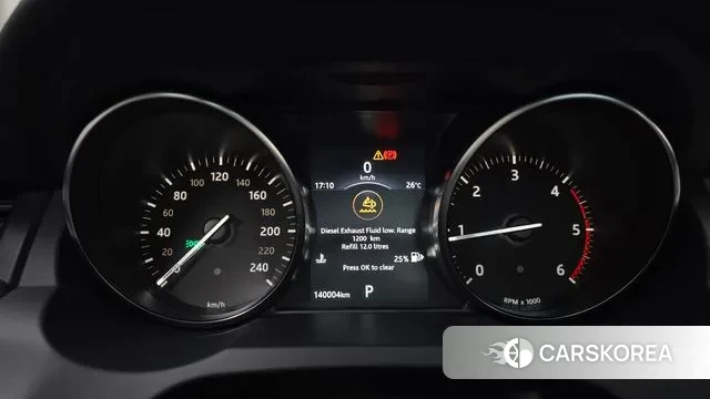 Land Rover Range Rover Evoque id 3226835 из Кореи 18