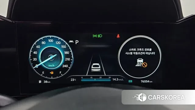 Hyundai Avante (CN7) id 3017949 из Кореи 18