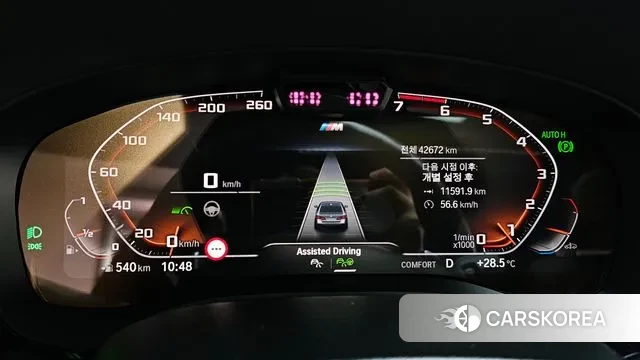 BMW 5 Series (G30) id 3093571 из Кореи 18