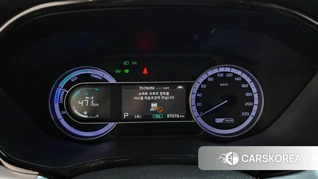 Kia The New Niro id 4188267 из Кореи 30