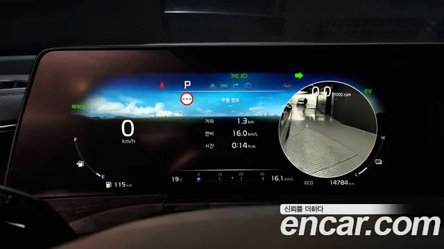 Kia K8 Hybrid id 2673427 из Кореи 18