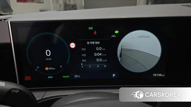 Hyundai Santa Fe (MX5) id 4617765 из Кореи 34