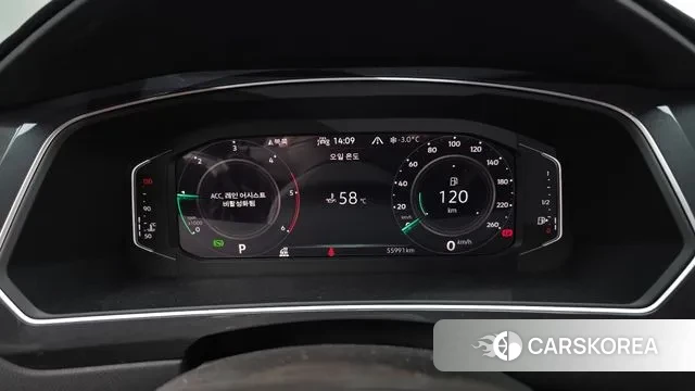 Volkswagen Tiguan second Generation id 3447381 из Кореи 18