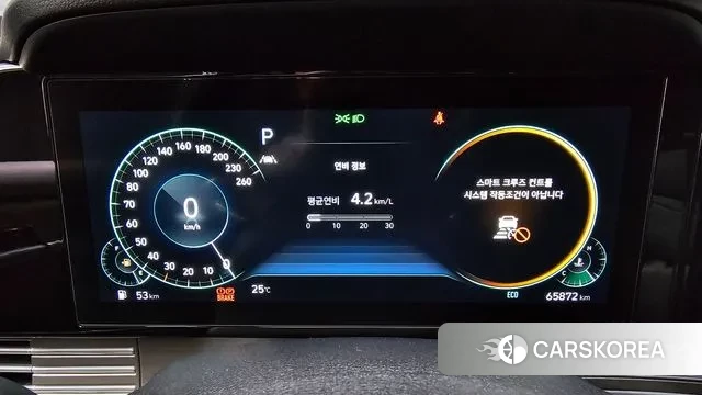 Hyundai The New Grandeur IG id 2895773 из Кореи 18