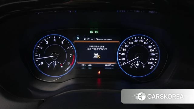 Hyundai Palisade id 4396072 из Кореи 30