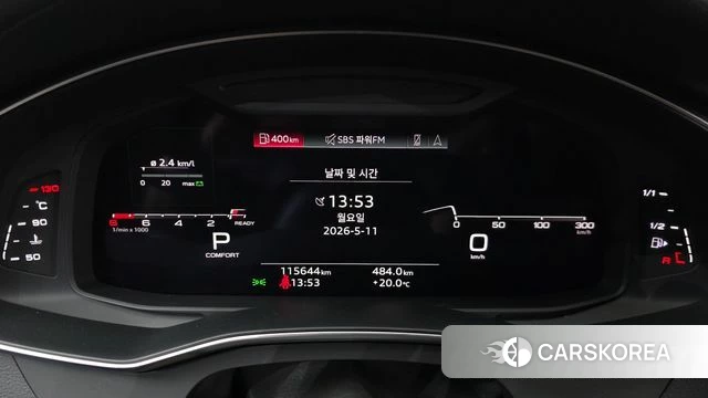 Audi A6 (C8) id 4304063 из Кореи 31