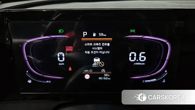 Kia Sportage 5th Generation id 3043532 из Кореи 18