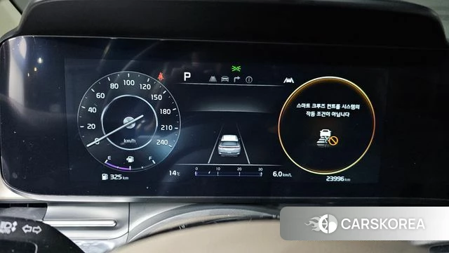 Kia Carnival 4th generation id 3871199 из Кореи 18