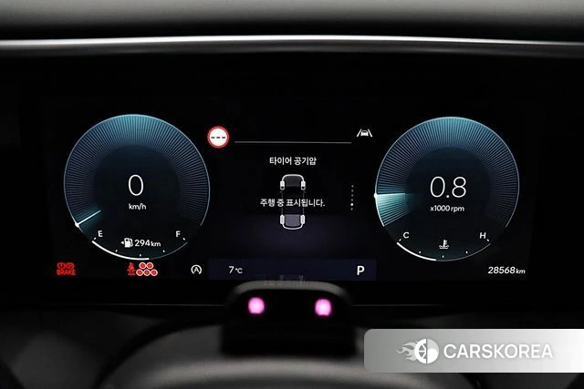 Hyundai Palisade (LX3) id 3817351 из Кореи 18