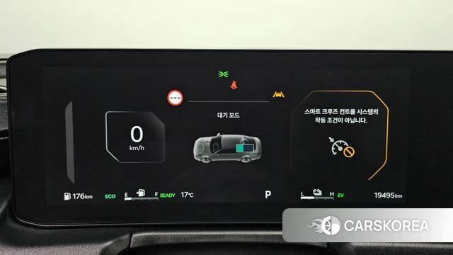 Kia The New K8 Hybrid id 4230025 из Кореи 32