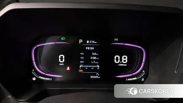 Kia The New Kia Ray id 3487453 из Кореи 18