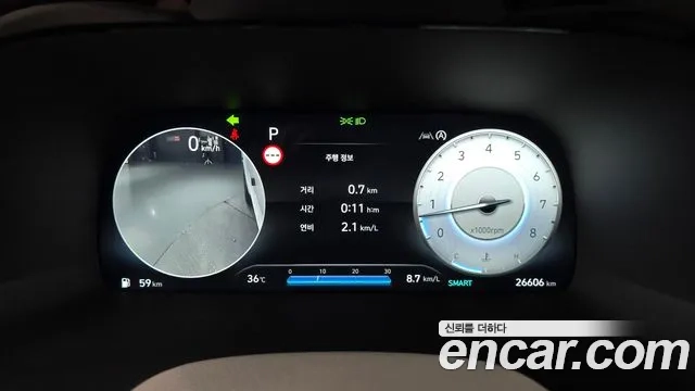 Hyundai The New Palisade id 2910317 из Кореи 18