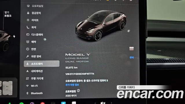 Tesla Model Y id 2936121 из Кореи 18