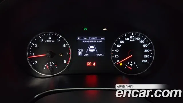 Kia Seltos id 2854992 из Кореи 18