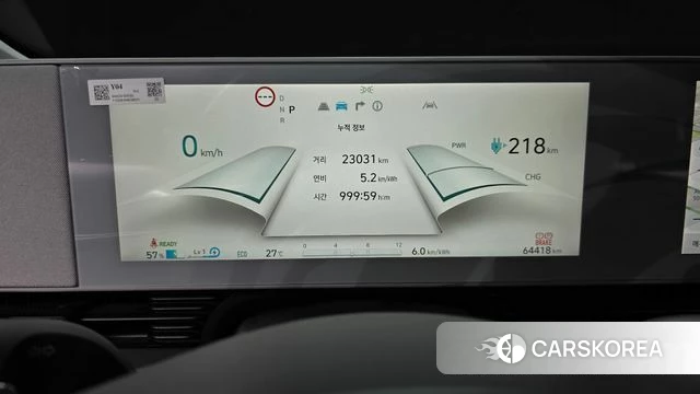 Hyundai Ionic 5 id 4409696 из Кореи 18