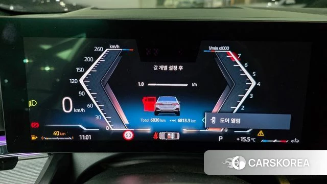 BMW 5 Series (G60) id 3889167 из Кореи 10